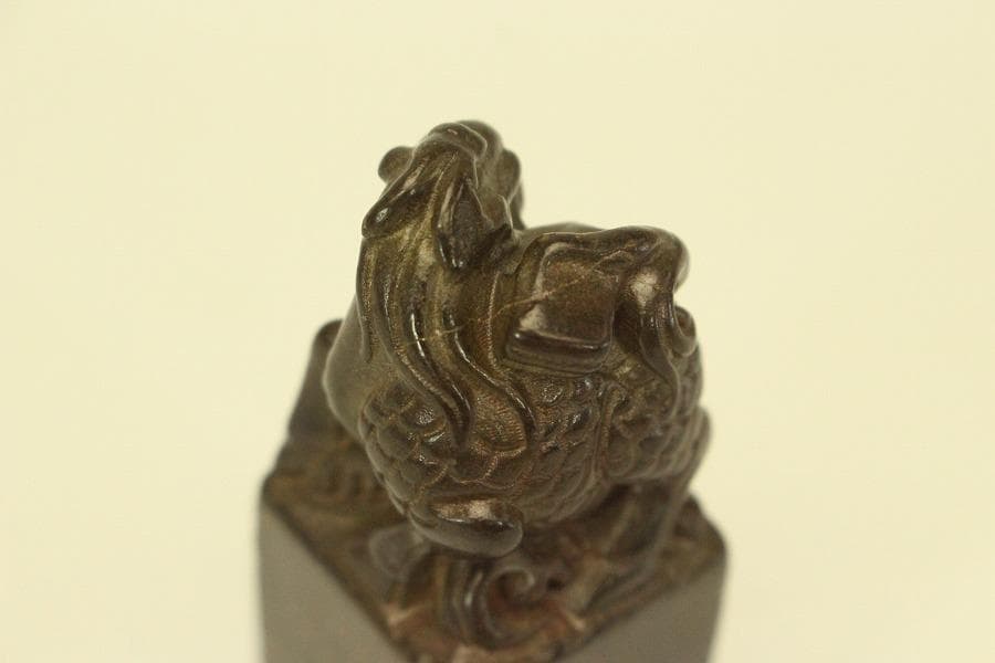 中国美術 古印材 刻文字 麒麟(A763)