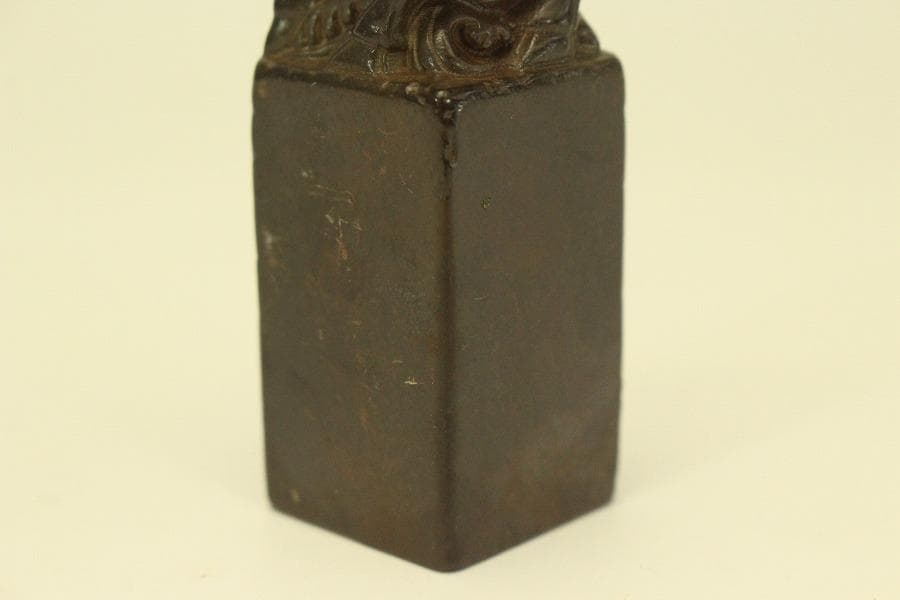 中国美術 古印材 刻文字 麒麟(A763)
