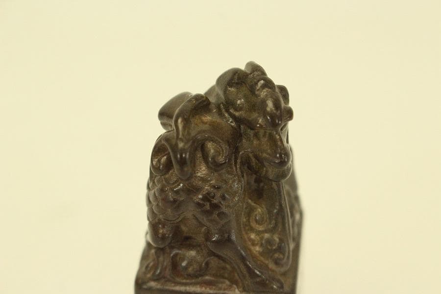 中国美術 古印材 刻文字 麒麟(A763)