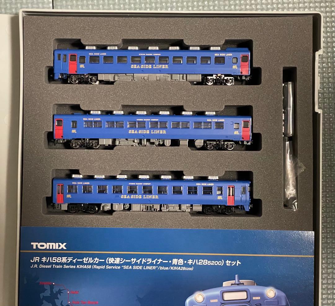 TOMIX キハ58系ディーゼルカー(快速シーサイドライナー•青色)セット