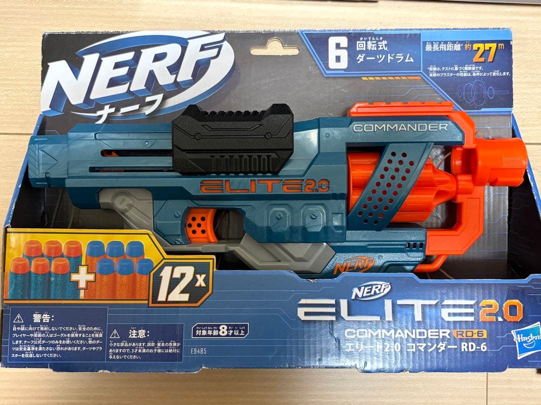 【美品大量】NERF エリート2.0 ダブルパンチ／フェニックス／コマンダー