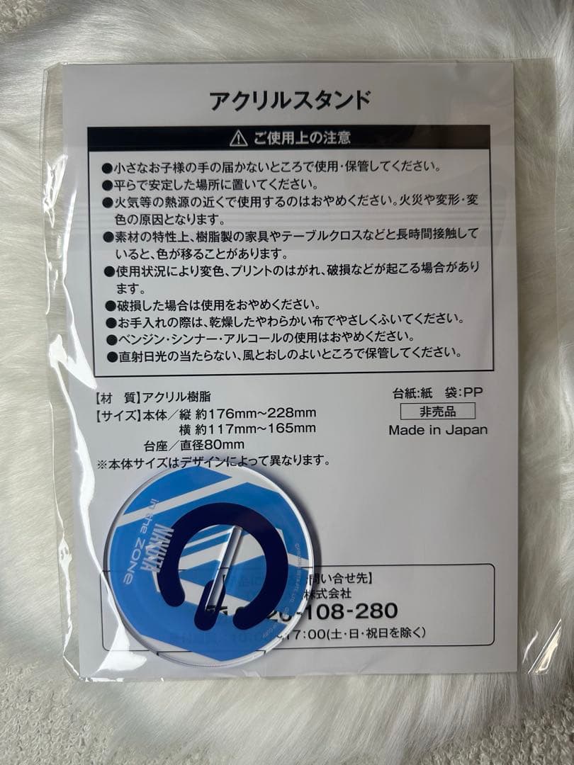 勝利の女神:NIKKE ニケ ZONe アクリルスタンド ナユタ