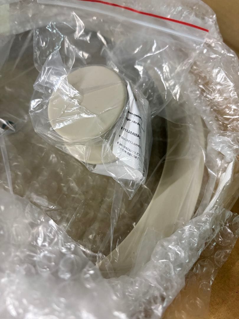 VPW3 カローテ フライパン 9点セット IH·ガス火対応 鍋セット 蓋付き