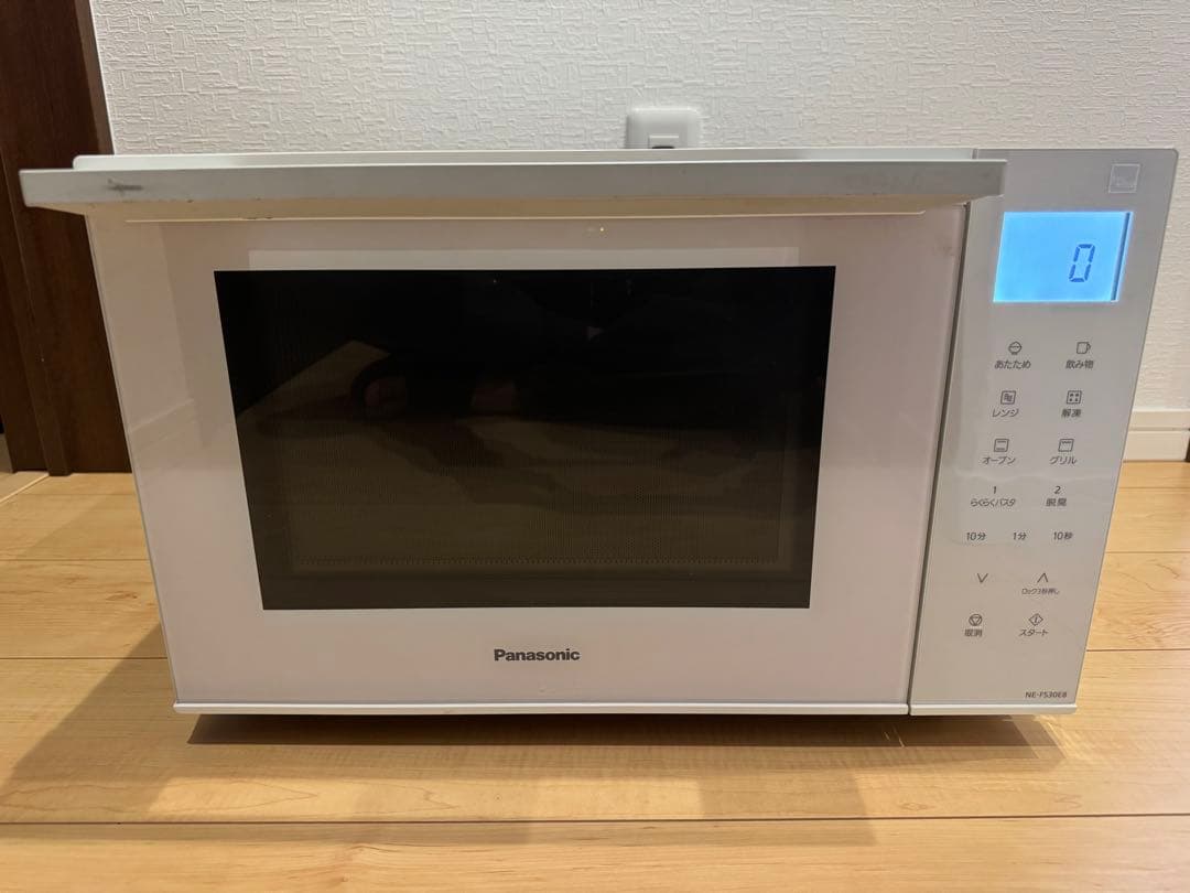 Panasonicオーブンレンジ NE-FS30E8-KW 2020年製 動作品