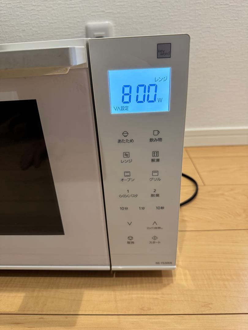 Panasonicオーブンレンジ NE-FS30E8-KW 2020年製 動作品