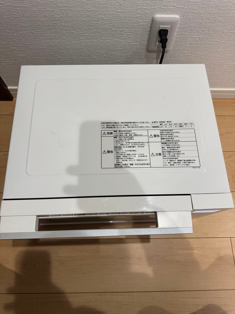Panasonicオーブンレンジ NE-FS30E8-KW 2020年製 動作品