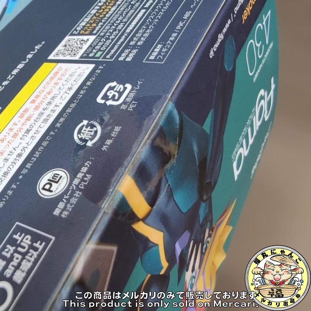 未開封 figma 遊☆戯☆王VRAINS プレイメーカー マックスファクトリー