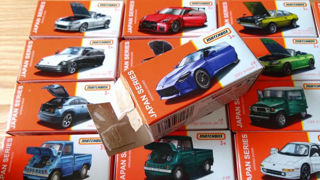 マッチボックス ジャパンシリーズ 日本車 セット ミニカー MATCHBOX