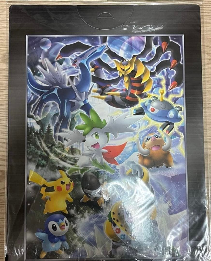 ポケモン映画公開記念プレミアムシート 2008