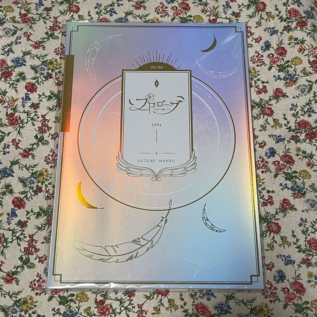 羽生結弦　プロローグ　グッズ一式　まとめ売り