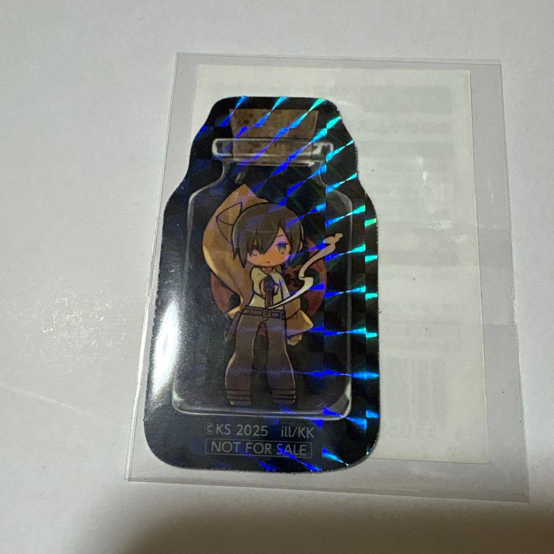 くじ引き堂 キノの旅