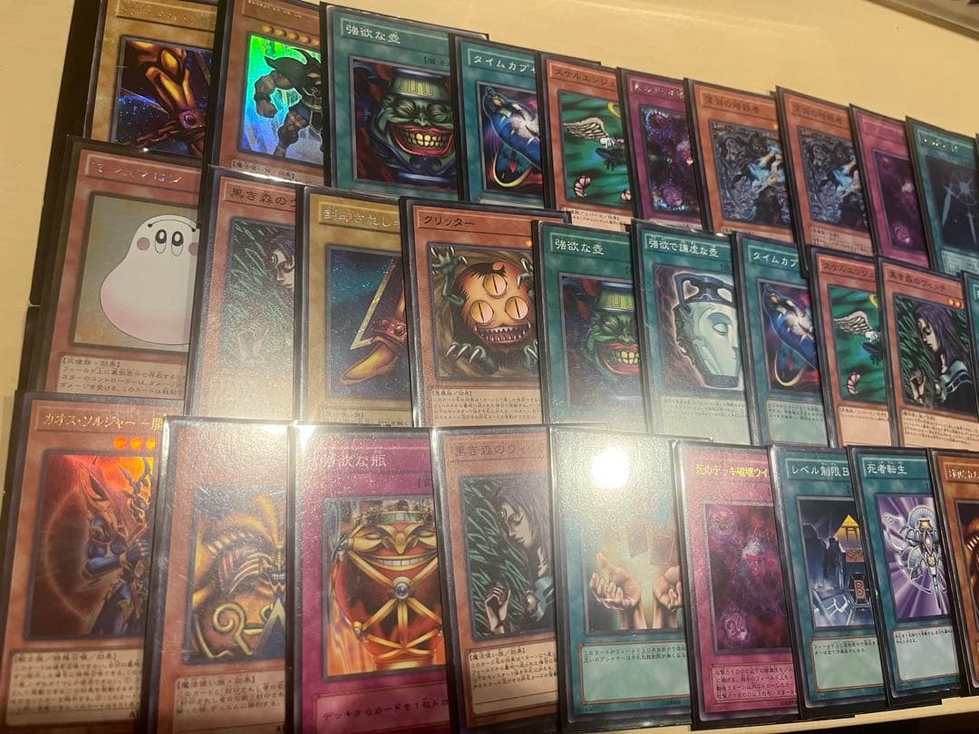 お得‼️遊戯王OCG 封印されしエクゾディアデッキ　引退品まとめ売り