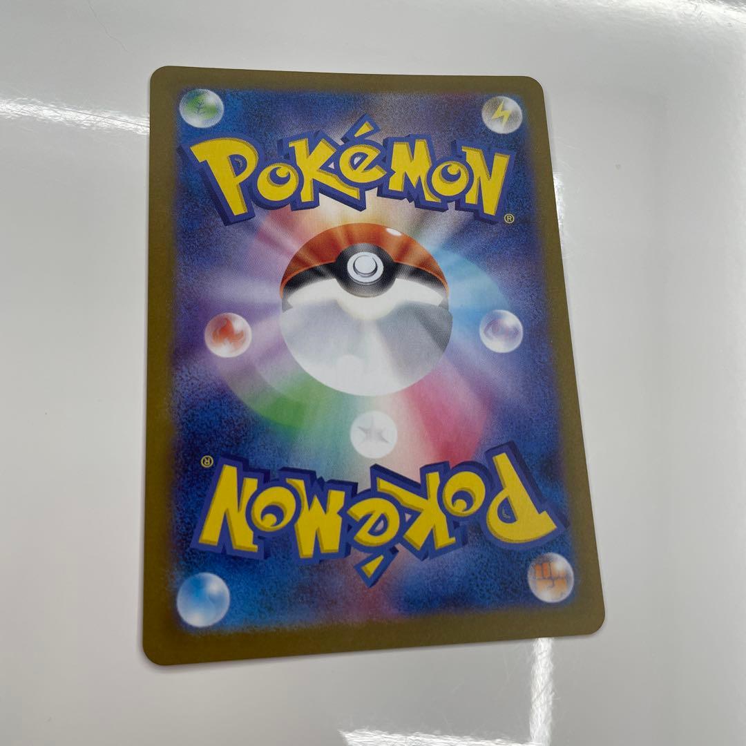 グレイシアex SAR グレイシア モンスターボールミラー