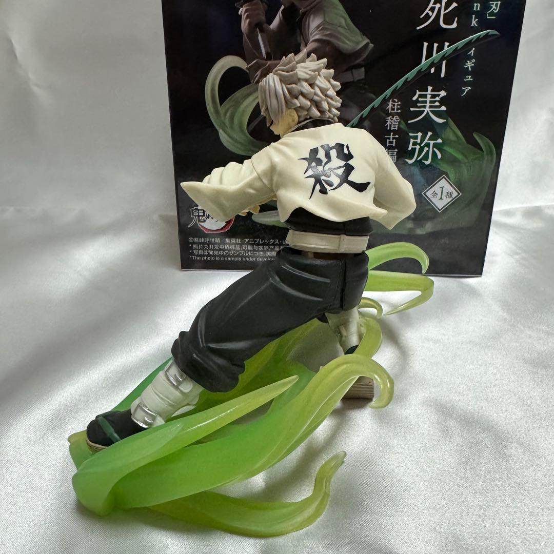 XrossLink鬼滅の刃柱稽古 伊黒小芭内 不死川実弥 時透無一郎 フィギュア