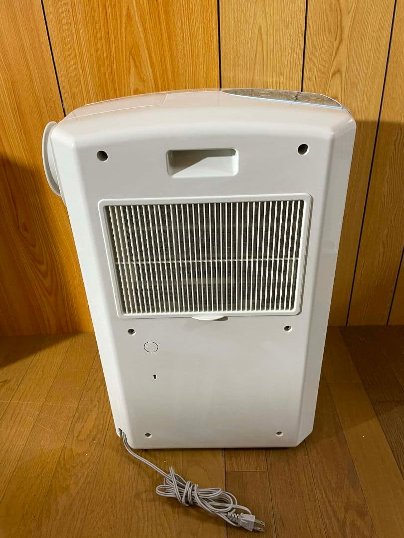 コロナ　CORONA　冷風・衣類乾燥除湿機　CDM-1013