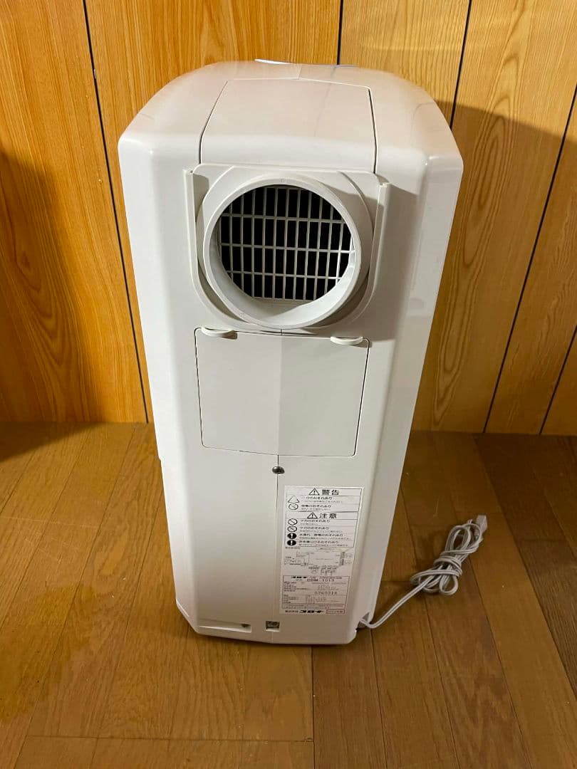 コロナ　CORONA　冷風・衣類乾燥除湿機　CDM-1013