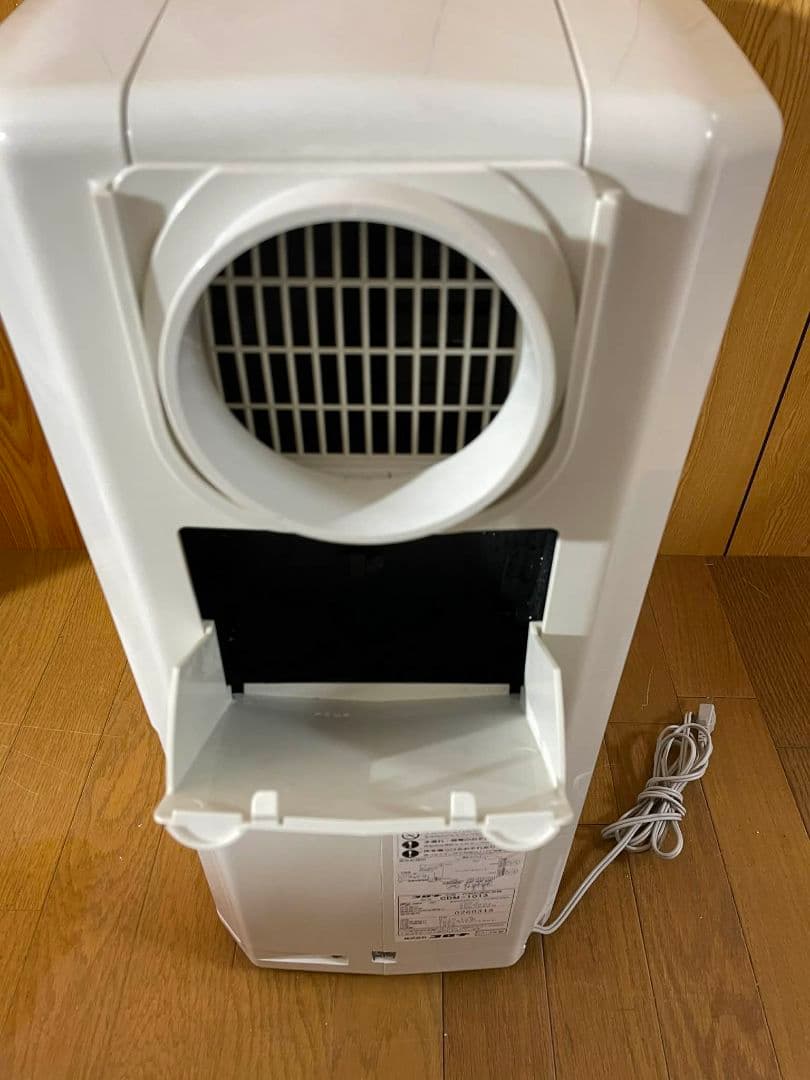 コロナ　CORONA　冷風・衣類乾燥除湿機　CDM-1013