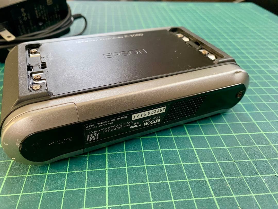 EPSON エプソン　Photo Fine Player P-3000