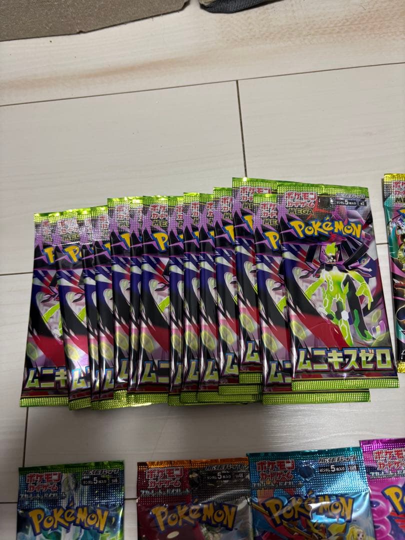 ポケモンカードパックセット 各種　45パック 未開封　オリパで購入