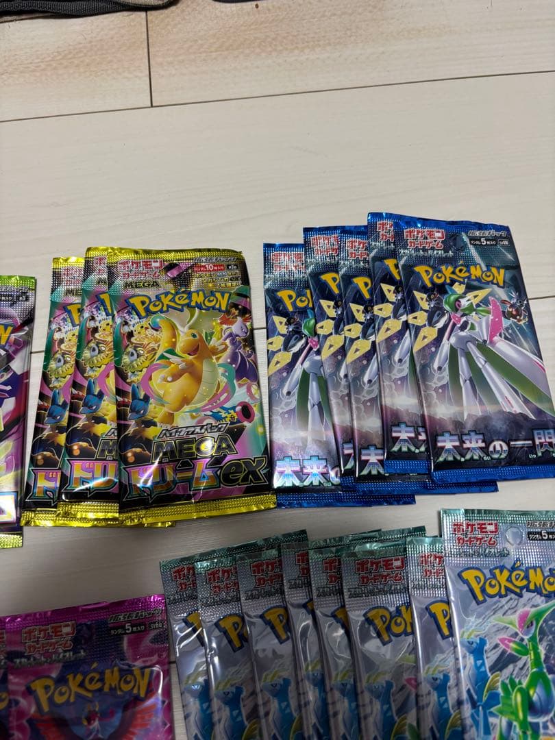 ポケモンカードパックセット 各種　45パック 未開封　オリパで購入