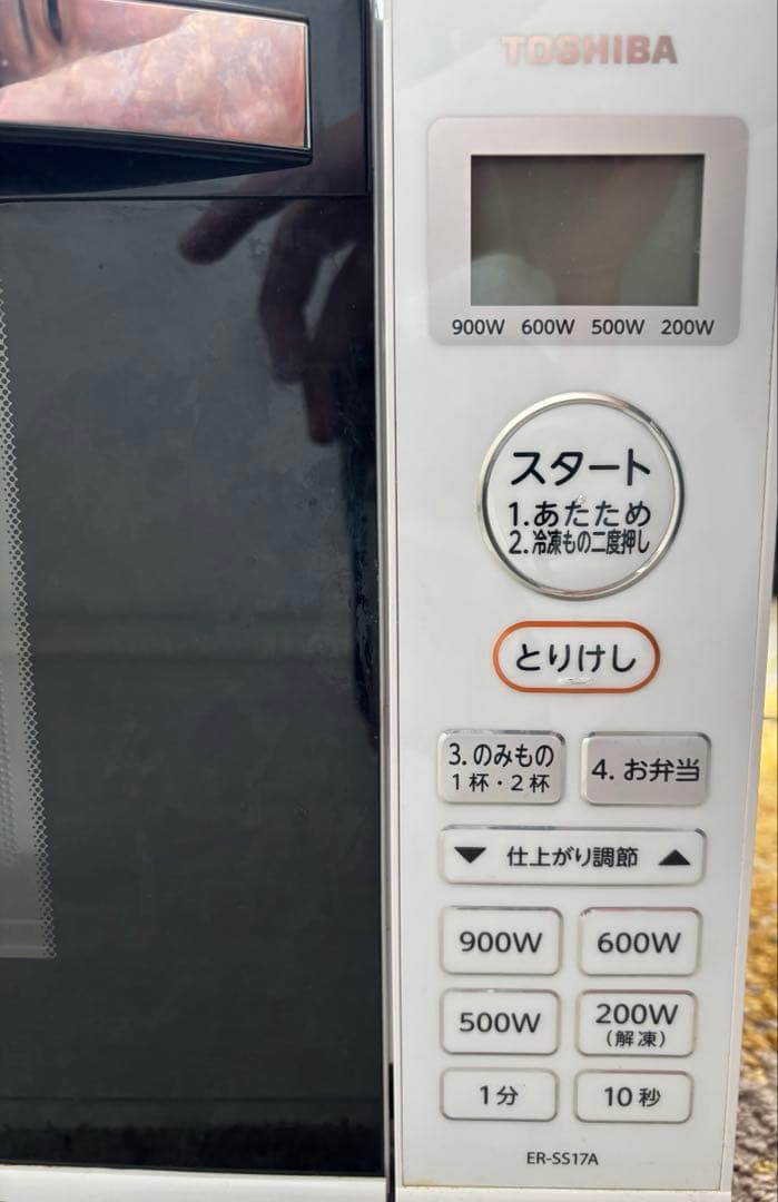 東芝 電子レンジ ER-SS17A 2021年製造