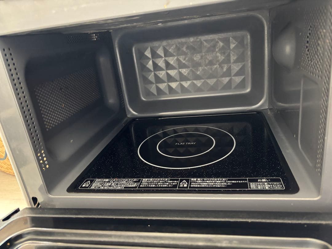 東芝 電子レンジ ER-SS17A 2021年製造