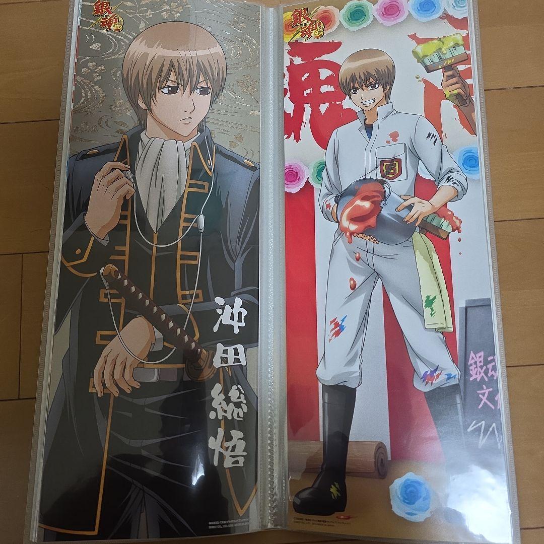 銀魂　キャラポス21枚　※ケースなし（バラ売りはコメント欄へ）
