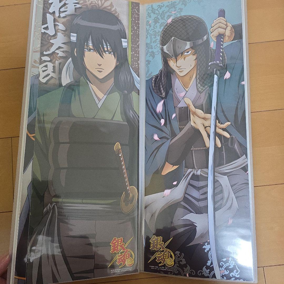 銀魂　キャラポス21枚　※ケースなし（バラ売りはコメント欄へ）