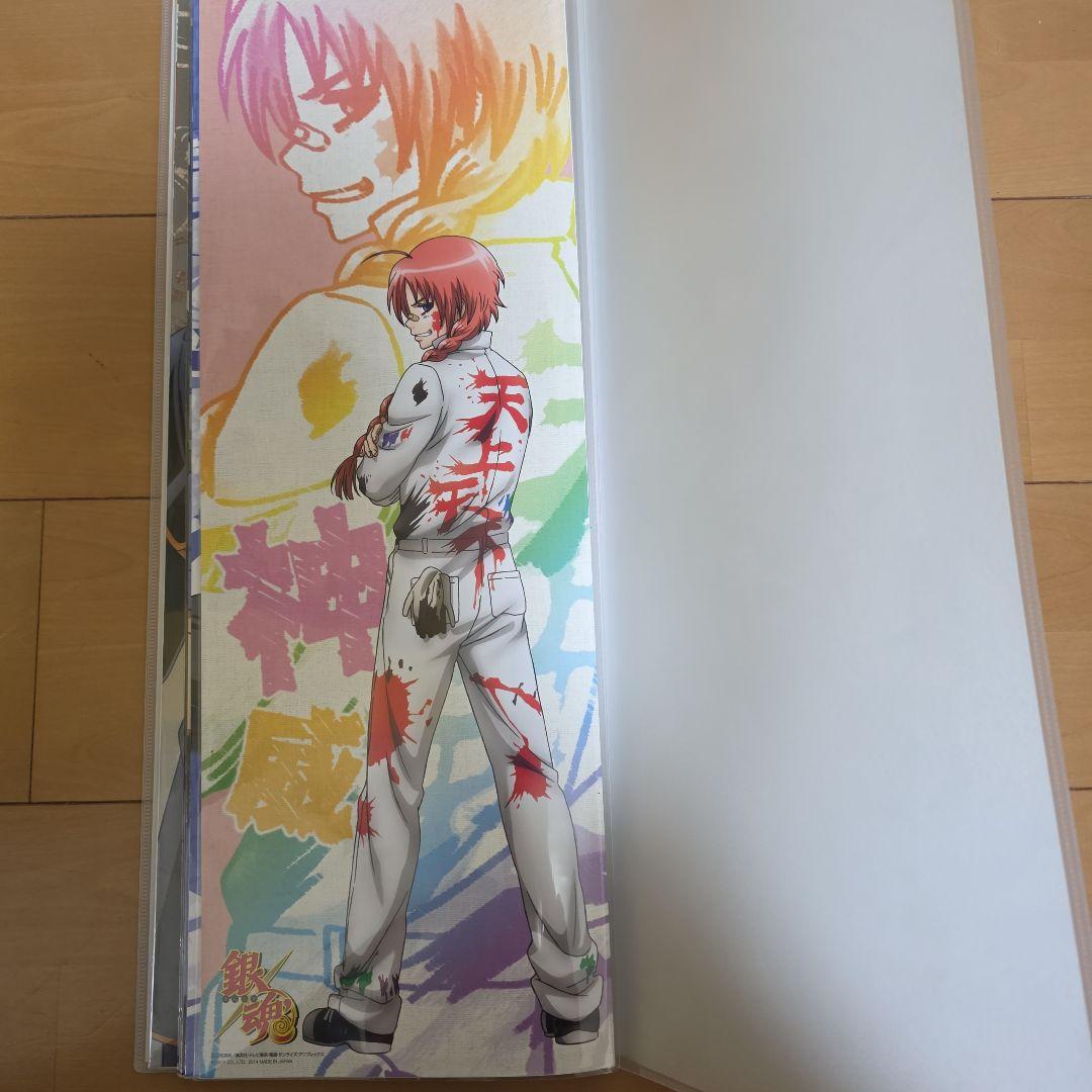 銀魂　キャラポス21枚　※ケースなし（バラ売りはコメント欄へ）