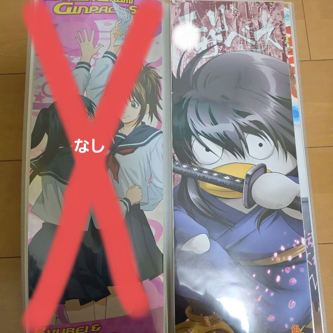 銀魂　キャラポス21枚　※ケースなし（バラ売りはコメント欄へ）