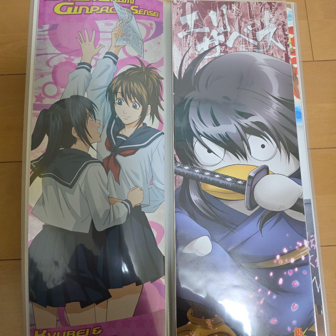 銀魂　キャラポス21枚　※ケースなし（バラ売りはコメント欄へ）