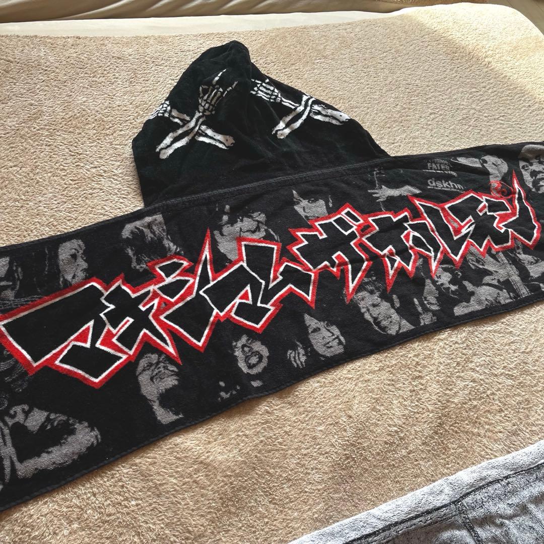 【美品】マキシマム ザ ホルモン フード付きタオル　黒ずきん 2枚セット