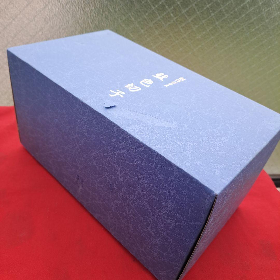 【藍色切子　中鉢×5客】曽根工芸　未使用品