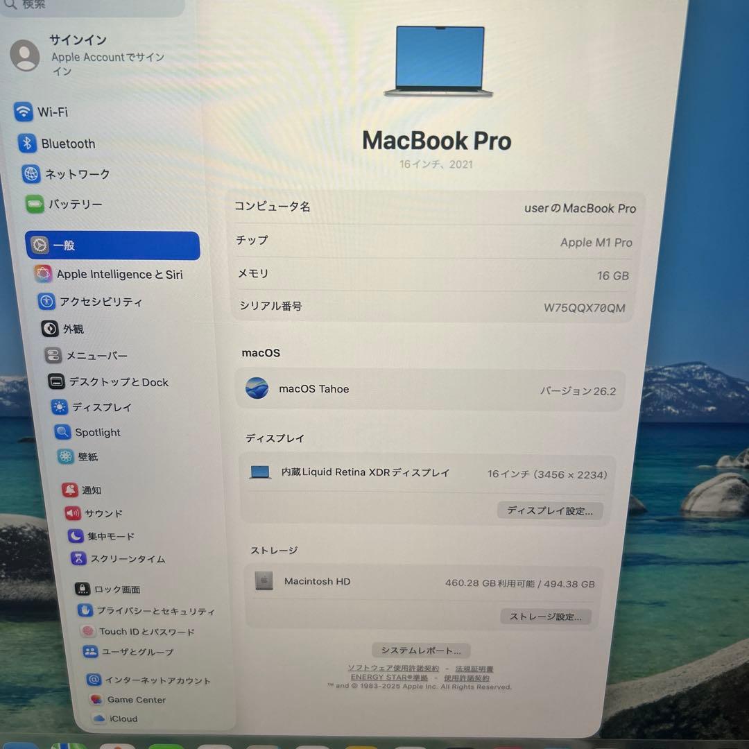 美品MacBookPro2021 16㌅M1 16/500GB 16core
