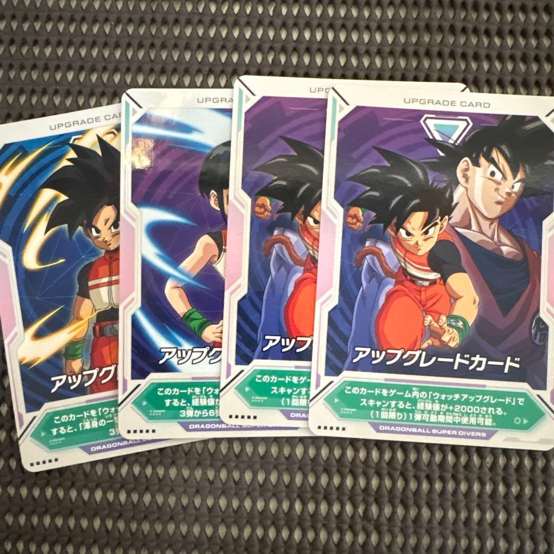 ダイバーズ　プロモ　pur sr 大量　まとめ売り　アップグレードカード　その他