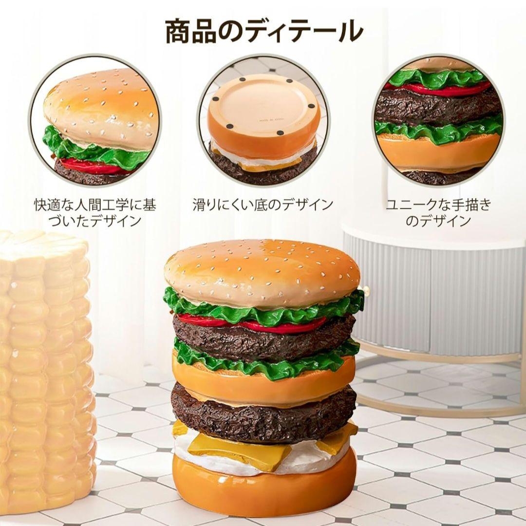 な*わ様 美品 ハンバーガー チェア 椅子 スツール おもしろ雑貨 イースね