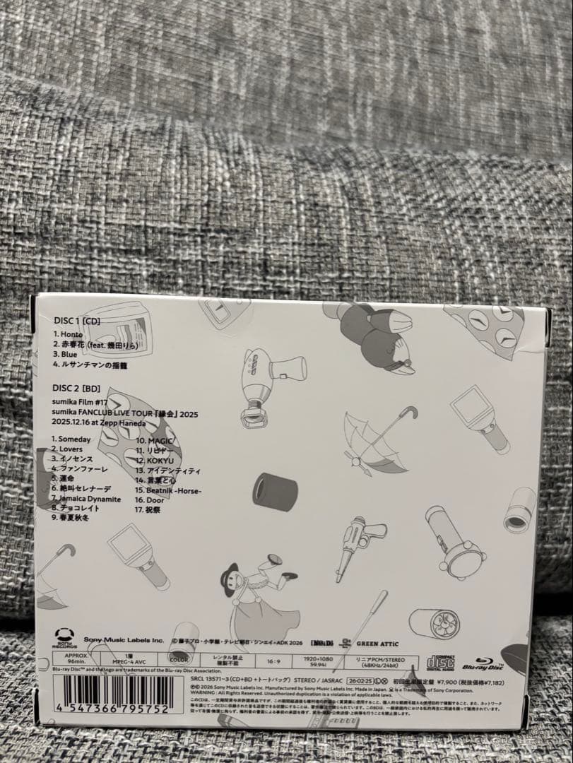 【新品初回限定盤】sumika honto CD トートバッグ ドラえもん