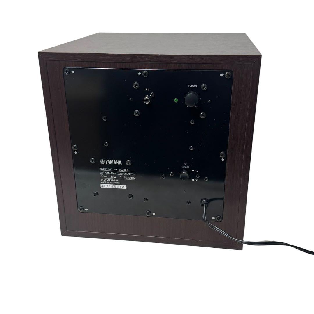 美品　YAMAHA NS-SW050 サブウーファー