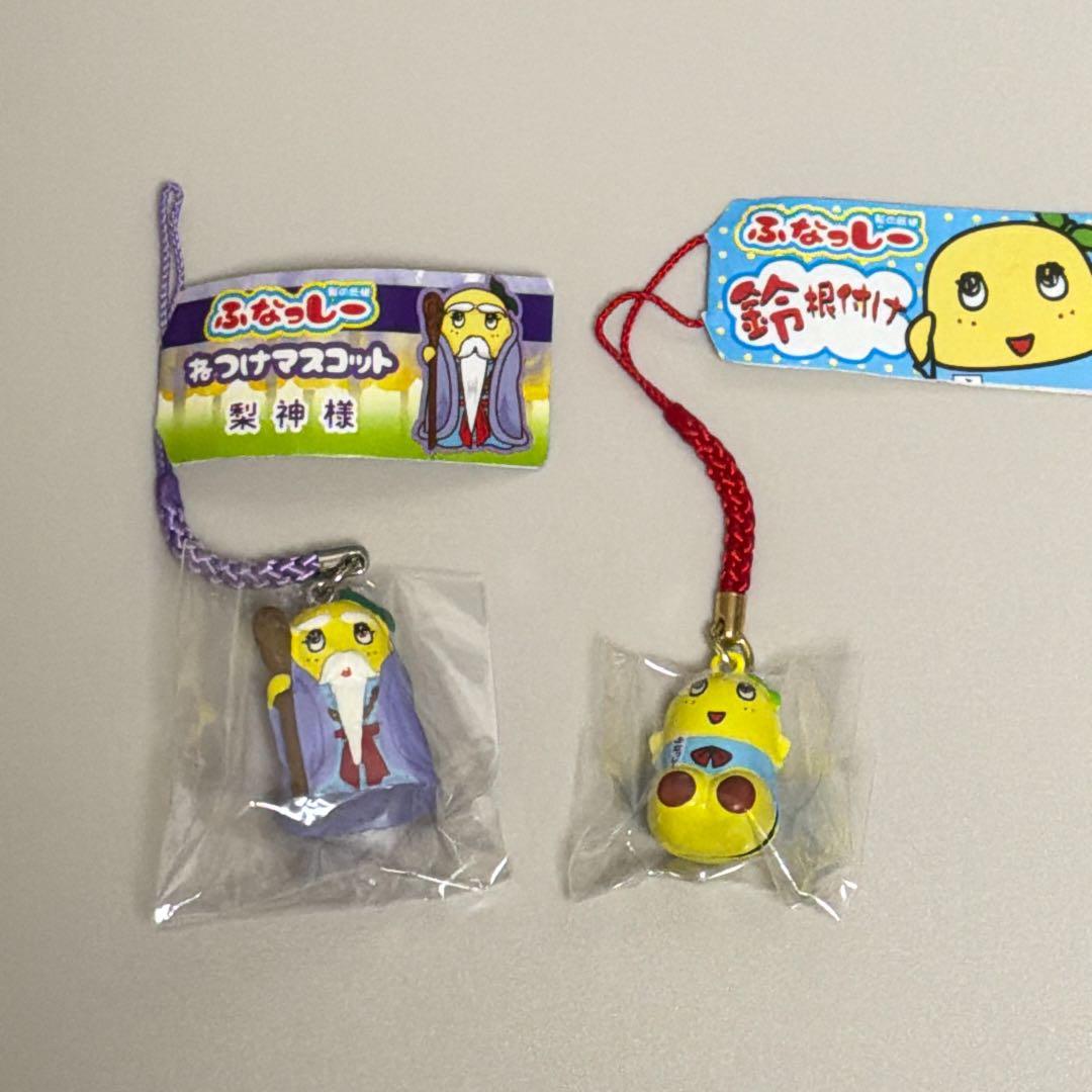 【新品】ふなっしー　根付けマスコット　14点セット　いろんなシリーズ混合