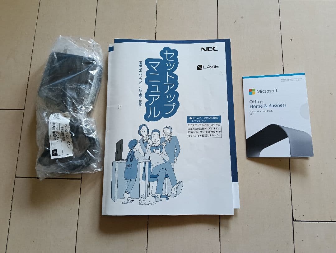 NEC LAVIE office付Windows11　15.6インチノートPC