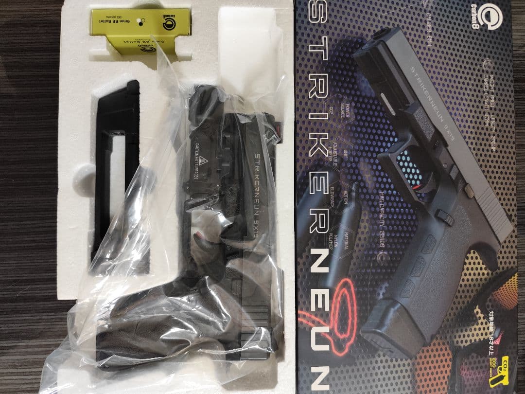 STRIKER NEUN ガスガン ブラック