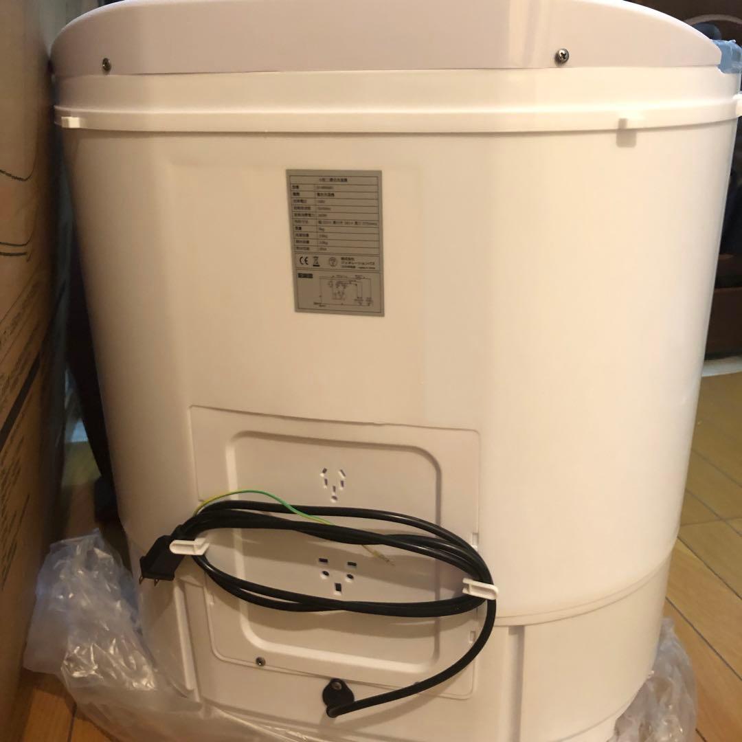 今月購入！　simplus 二槽式洗濯機 クリアグレー　ホワイト3.6kg