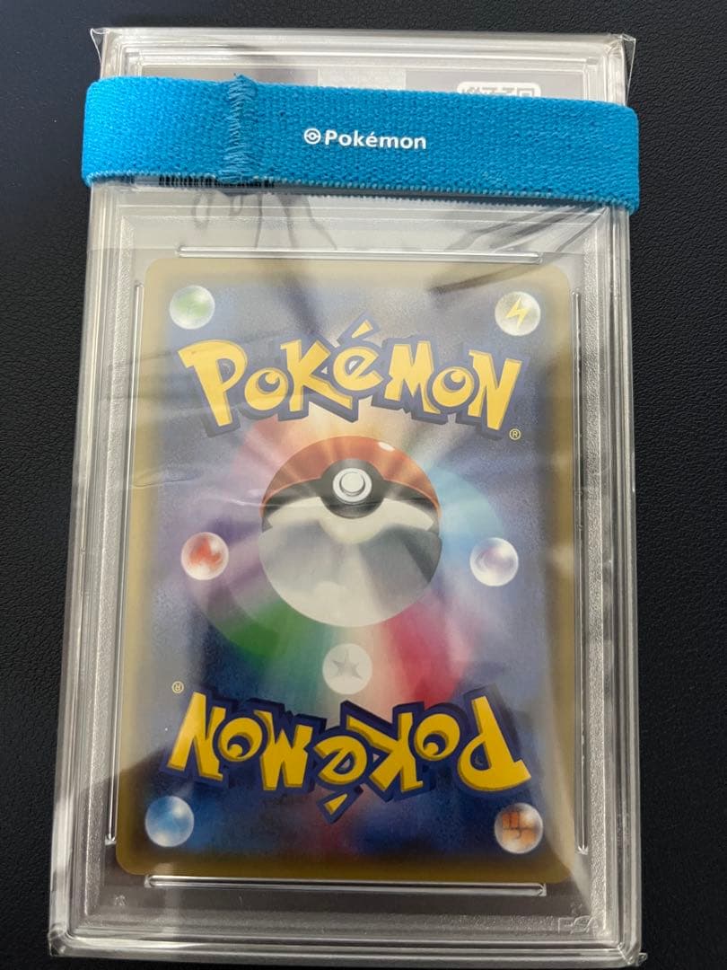 ポケモン　カード　グレイシアGX SR PSA10