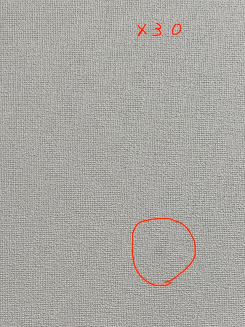 【画面新品】iPhone15 Pro 256GB ブラックチタニウム