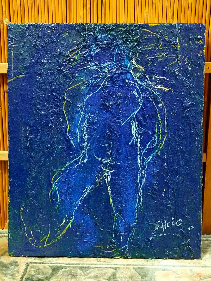 油彩　 伊藤秋夫　 裸婦　F８号　油絵　額付き　アンティーク　レトロ