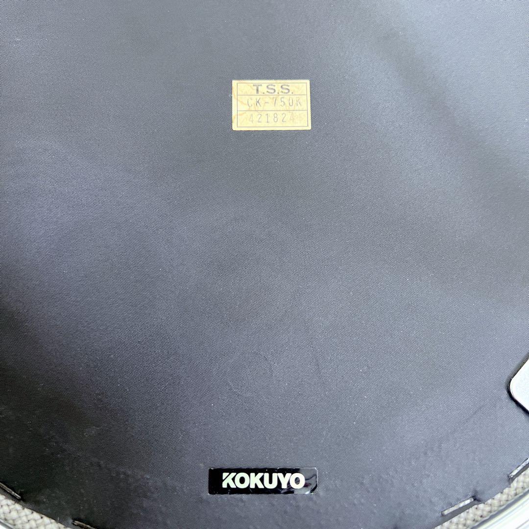 最終✨4個セット✨ KOKUYO 会議イス メタルフレーム 丸イス スツール 丸