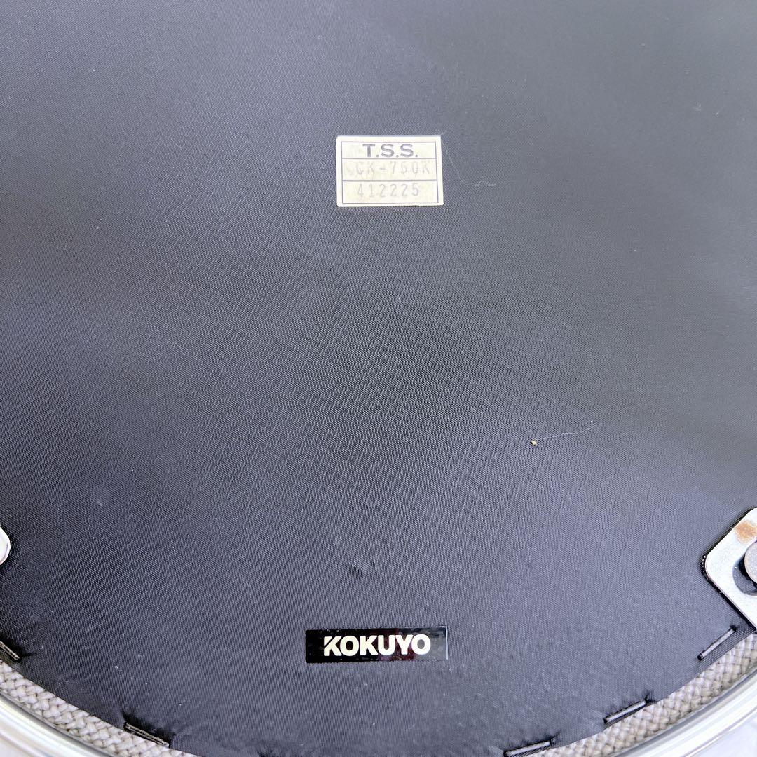 最終✨4個セット✨ KOKUYO 会議イス メタルフレーム 丸イス スツール 丸