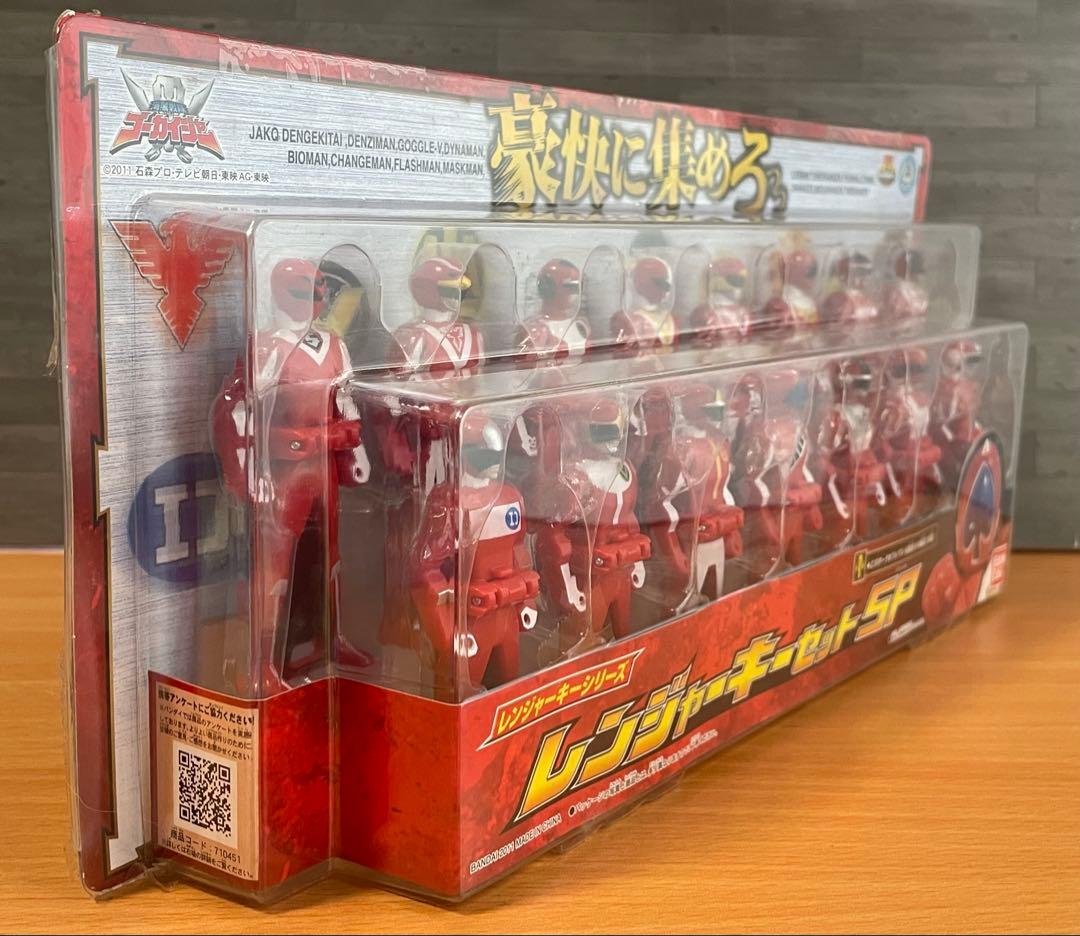 テ入メ上　海賊戦隊ゴーカイジャーレンジャーキーセットキーセットゴーバスターズ2