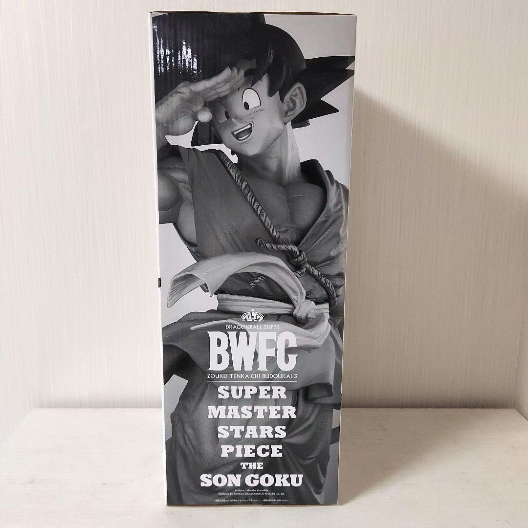 【美品】smsp 孫悟空　A賞　bwfc ドラゴンボール　バイバイ悟空　一番くじ