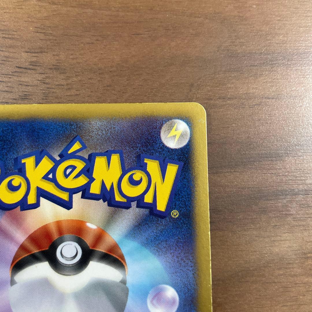 ポケモン アイリス　082/076 SR